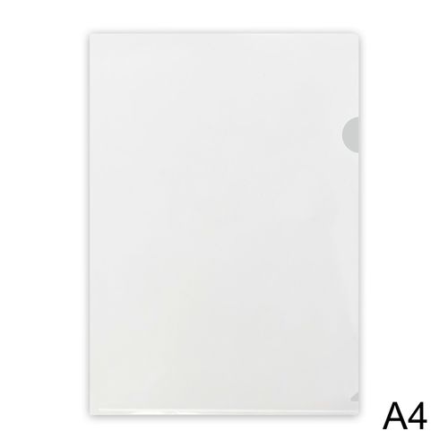 L-shaped folder in PPL art. ZW6